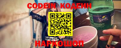 гашик Усть-Илимск