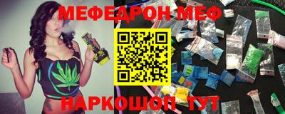 гашик Усть-Илимск
