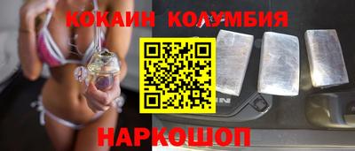МДМА Усть-Джегута