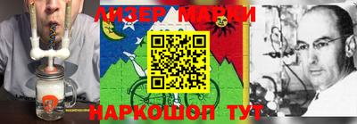 дурь Уссурийск