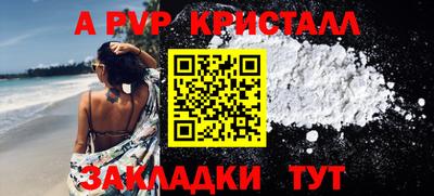 дурь Уссурийск