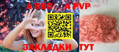 дурь Уссурийск