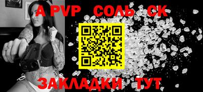 дурь Уссурийск