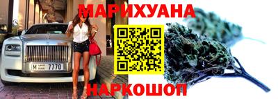 МДМА Усть-Джегута