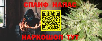 МДМА Усть-Джегута
