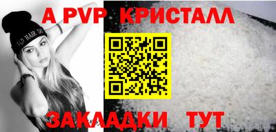 дурь Уссурийск