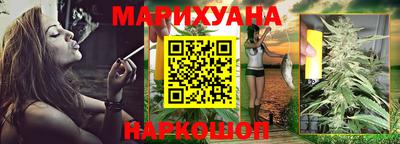 дурь Уссурийск