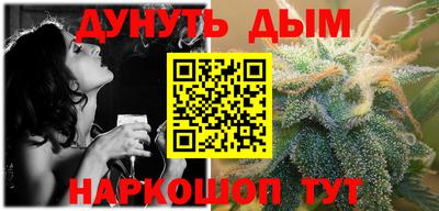 МДМА Усть-Джегута