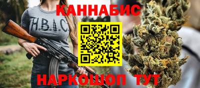 дурь Уссурийск