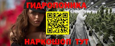 МДМА Усть-Джегута