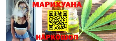 гашик Усть-Илимск