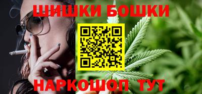 гашик Усть-Илимск