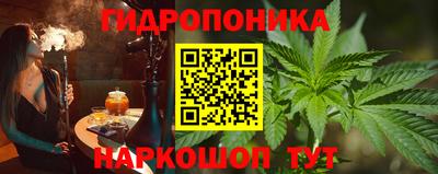 МДМА Усть-Джегута