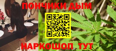 гашик Усть-Илимск