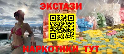 гашик Усть-Илимск