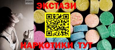 дурь Уссурийск