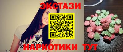 дурь Уссурийск