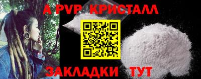 МДМА Усть-Джегута