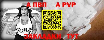 МДМА Усть-Джегута