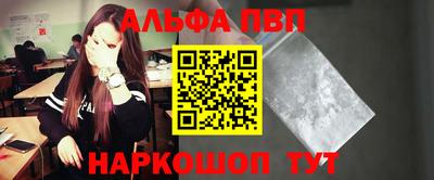 МДМА Усть-Джегута