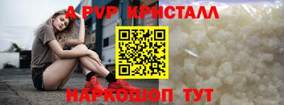 МДМА Усть-Джегута