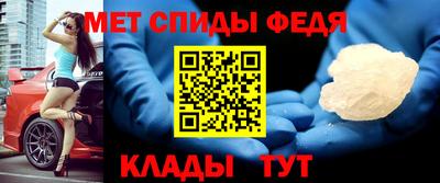 гашик Усть-Илимск