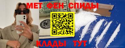 дурь Уссурийск