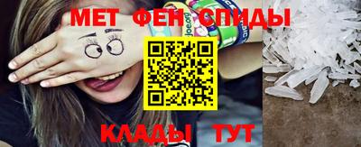 МДМА Усть-Джегута