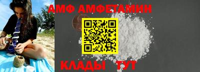 МДМА Усть-Джегута