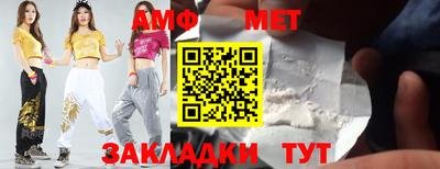 дурь Уссурийск