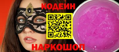 дурь Уссурийск
