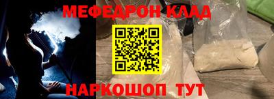 дурь Уссурийск