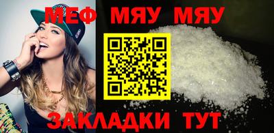 МДМА Усть-Джегута
