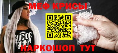гашик Усть-Илимск